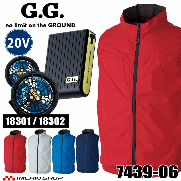 SOWA  EFѥ٥ȡե20VХåƥ꡼å 7439-06 18301+18302 G.GROUND