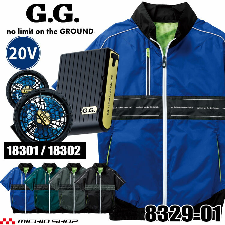 SOWA  EFȾµ֥륾󡦥ե20VХåƥ꡼å 8329-01 18301+18302 G.GROUND