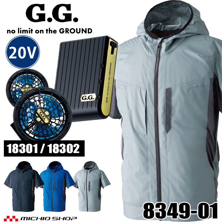 SOWA  EFȾµ֥륾󡦥ɥե20VХåƥ꡼å 8349-01 18301+18302 G.GROUND