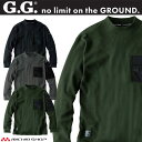 作業服 桑和 SOWA 長袖Tシャツ(胸ポケット付き) 4475-52 G.GROUND ジーグラウンド 通年 S～3Lサイズ 2023年秋冬新作