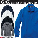作業服 ジーグラウンド G.GROUND 長袖ポロシャツ(胸ポケット付き) 7325-50 桑和 SOWA 春夏 4L・5L・6Lサイズ