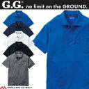 作業服 ジーグラウンド G.GROUND 半袖ポロシャツ(胸ポケット付き) 7325-51 桑和 SOWA 春夏 4L・5L・6Lサイズ