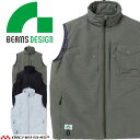 SOWA 桑和 BEAMS DESIGN 防寒ベスト 8614-06 防寒着 作業服 作業着 秋冬