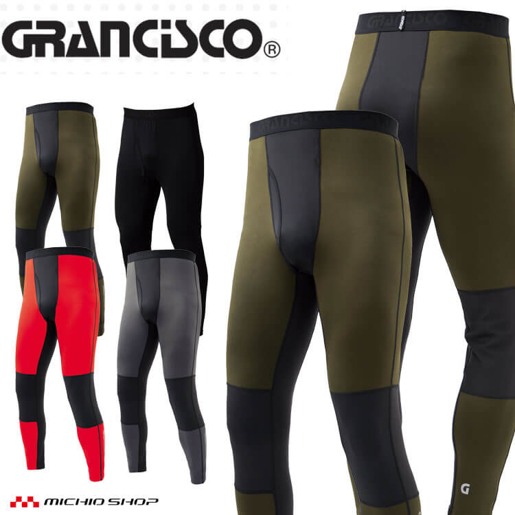 ʡ GRANCISCO 󥷥 󥰥ѥ GC-S162  ץå ղ ۴® ܿ䴶 侦