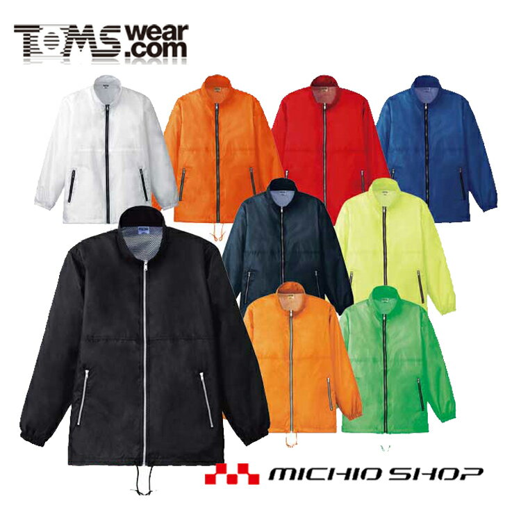 TOMS トムスPrintstar プリントスター アクティブコート 00033-ac