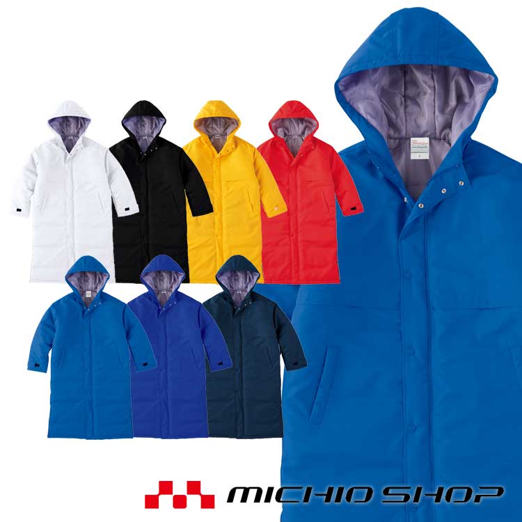 TOMS トムスPrintstar プリントスター アクティブベンチコート 00230-abc