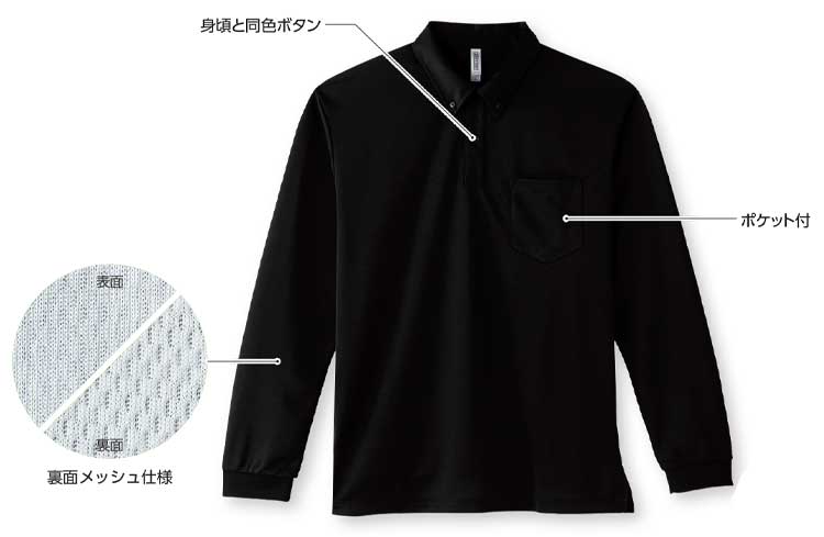 TOMS トムスglimmer グリマー ドラ...の紹介画像3