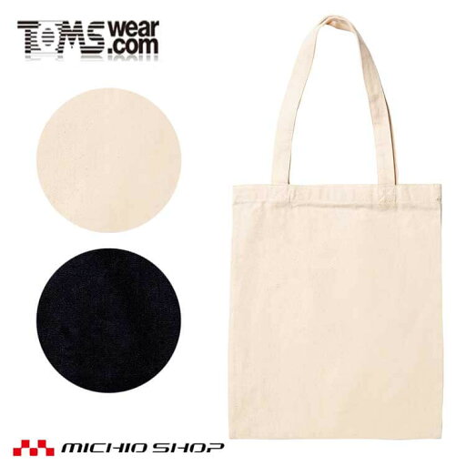 TOMS トムスライトキャンバスフラットトート バッグ エコバッグ 00782-TFL サイズM TOMS トムスライトキャンバスフラットトート バッグ エコバッグ 00782-TFL サイズM