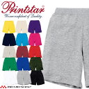 TOMS トムス Printstar プリントスター ライトスウェットハーフパンツ 00220-mhp サイズ100cm〜150cm キッズ レディース 厚手 ...