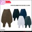 作業服 寅壱超超ロング八分 3920-418