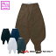 作業服 寅壱超超ロング八分 3920-418