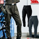 作業服 秋冬 寅壱 TORAICHI トライチ2型カーゴ 9520-219 秋冬 大きいサイズ3L~5L