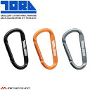 作業着 作業服 小物 アクセサリー TORAICHI 寅壱 トライチ ロゴ入り カラビナ 0331-951 2025年春夏新作