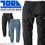 【最大500円引きクーポン★マラソン限定】作業服 作業着 春夏 TORAICHI 寅壱 トライチ 数量限定 カーゴ..