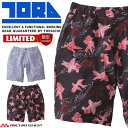 作業服 祭り 飲食 行事 和柄 春夏 TORAICHI 寅壱 トライチ 数量限定 ハーフパンツ 2250-241 サイズS~3L 2025年春夏新作