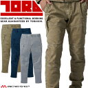 作業服 作業着 TORAICHI 寅壱 トライチ 通年 カーゴパンツ 3550-219 サイズS~LL ストレッチ スリム