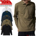 作業服 作業着 TORAICHI 寅壱 トライチ 長袖ポロシャツ 5880-614 サイズ4L・5L