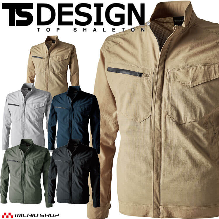 TSDESIGN TS4DiChbcWPbg 4606 ƕ ƒ t  u] WPbg  Xgb` 5LE6LTCY