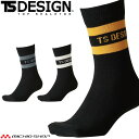 TS DESIGN 3PAIRS SOCKS 85120 靴下 消臭