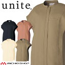 制服 医療 看護 美容 エステ クリニック UNITE DIVISION OF ME ファスナースクラブ DOM-0003 ユナイト