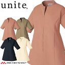 制服 医療 看護 美容 エステ クリニック UNITE DIVISION OF ME ファスナースクラブ DOM-0004 半袖 ユナイト