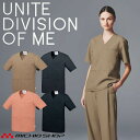 制服 医療 看護 美容 エステ クリニック UNITE DIVISION OF ME スクラブ 半袖 兼用 DOM-0020 ユナイト