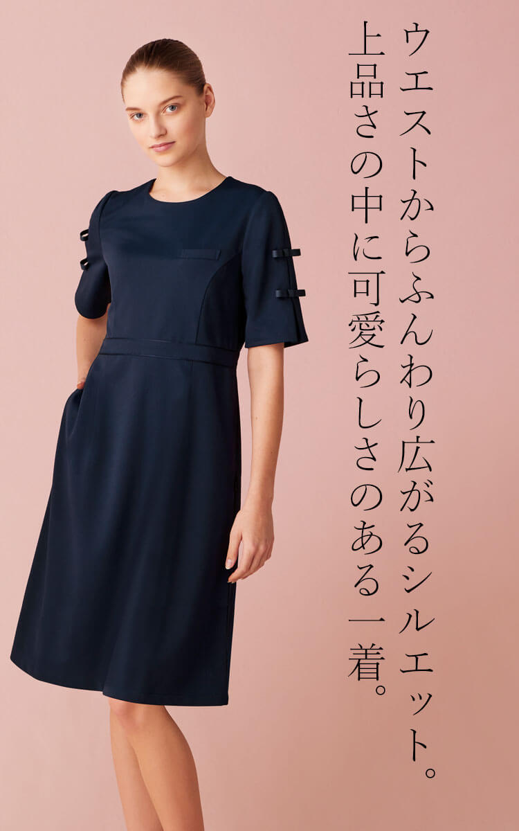 医療 介護 看護 制服 MICHEL KLEIN ミッシェルクラン ワンピース MK-0060 UNITE ユ...