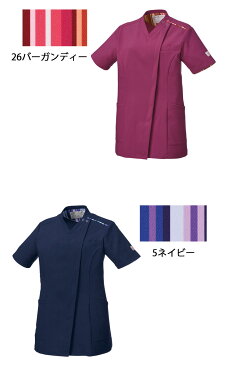 制服 医療 看護 美容 エステ クリニックMICHEL KLEIN ミッシェルクラン ユナイトファスナースクラブ 女性用 MK-0002