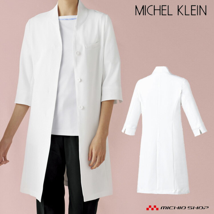   Ǹ   ˥å MICHEL KLEIN ߥå륯 ʥ ɥȡʼʬµ  MK-0...