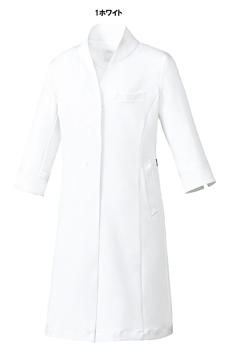 制服 医療 看護 美容 エステ クリニック MICHEL KLEIN ミッシェルクラン ユナイト ...