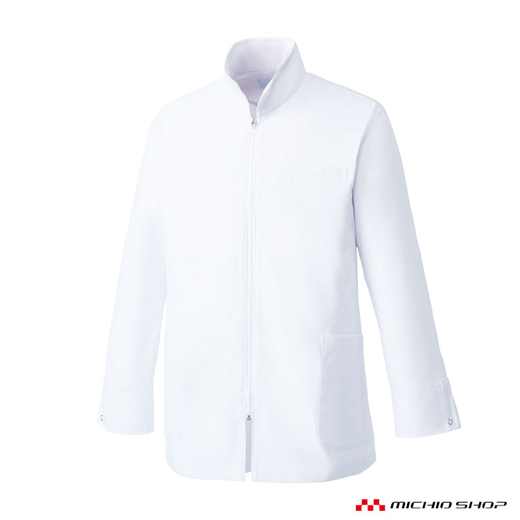 医療 白衣 制服 ユニフォーム Mizuno ミズノ ハーフコート 男性用 MZ-0056 ユナイト