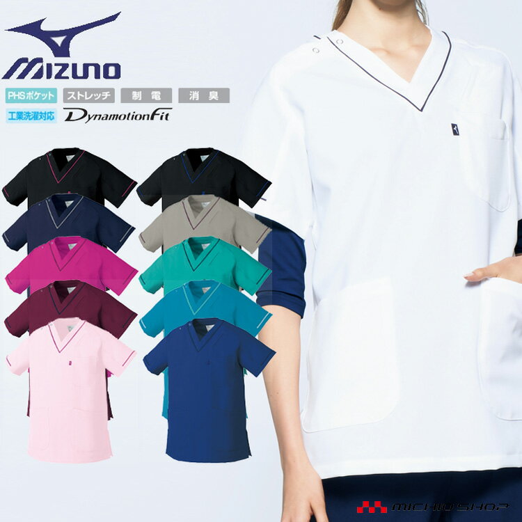  Ǹ   Mizuno ߥ MZ-0092 