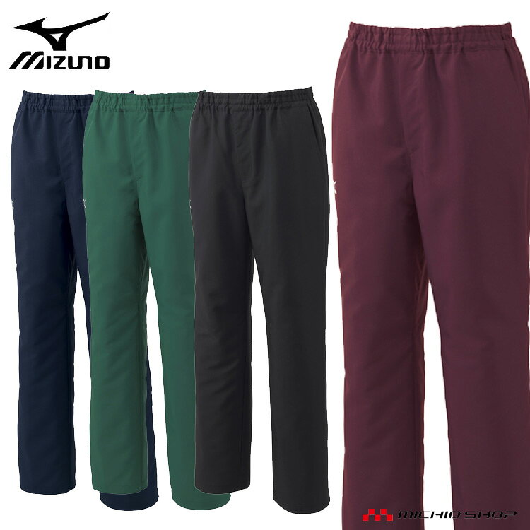 医療 介護 看護 制服 Mizuno ミズノ スクラブパンツ 兼用 MZ-0232 ユナイト