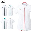医療 介護 看護 制服 Mizuno ミズノ ケーシージャケット 女性用 MZ-0233 ユナイト