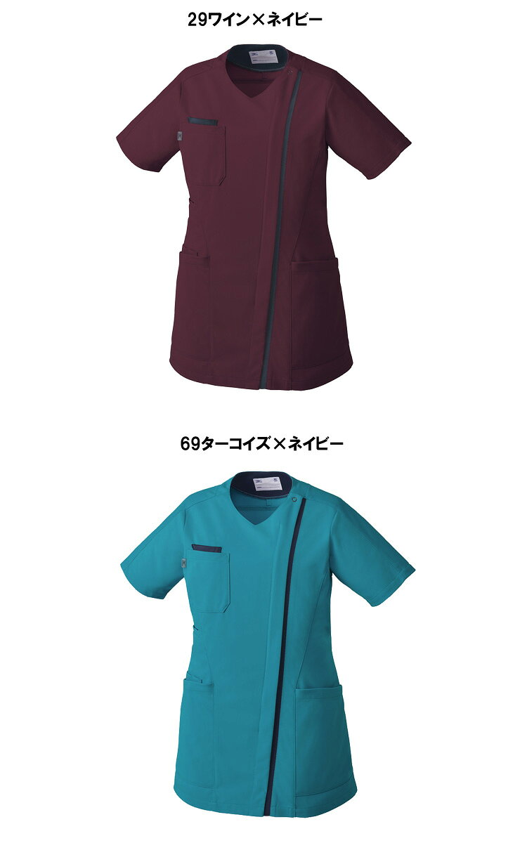 医療 介護 看護　制服 Mizuno ミズノ スクラブ 女性用 MZ-0238 ユナイト