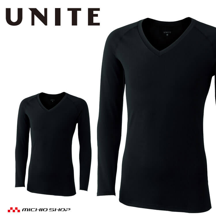 リカバリー インナー UNITE ユナイト リカバリーウェア リカバリーインナー 九分袖 UN-0410 疲労軽減 ..