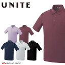 制服 医療 看護 介護 クリニック UNITE ユナイト ポロシャツ 半袖 男女兼用 UN-0412 ストレッチ 吸汗速乾 透防止