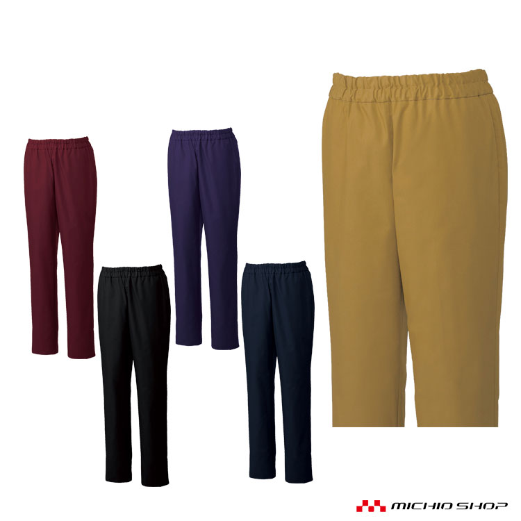 制服 医療 看護 介護 エステ クリニックunite ユナイトスクラブパンツ（男性用） UN-0073春夏