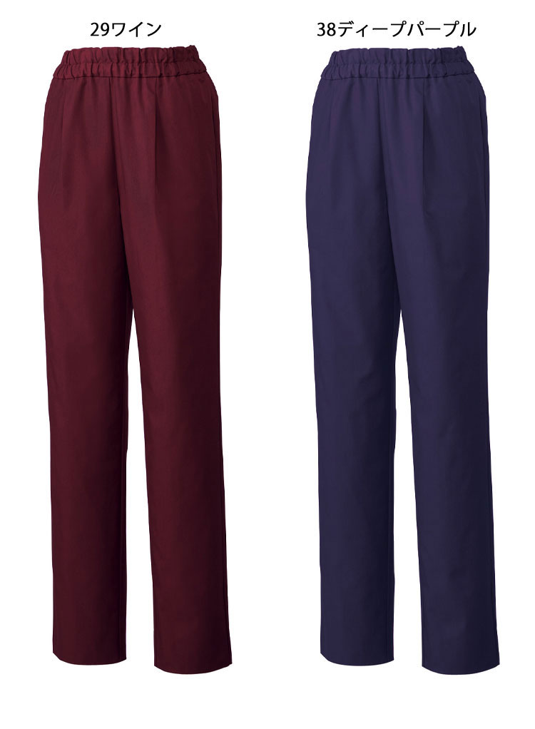 制服 医療 看護 介護 エステ クリニックun...の紹介画像2