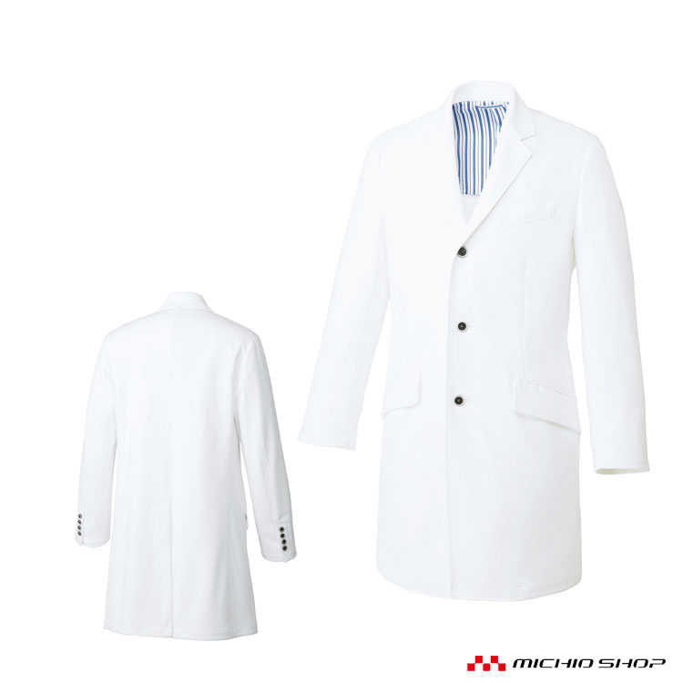 制服 医療 看護 介護 美容 エステ クリニックunite ユナイトドクターコート UN-0085春夏
