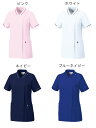 医療 介護 看護 制服 Mizuno ミズノ ファスナースクラブ 女性用 MZ-0151 ユナイト 2