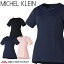 制服 医療 看護 美容 エステ クリニック MICHEL KLEIN ミッシェルクラン チュニック MK-0051 ユナイト