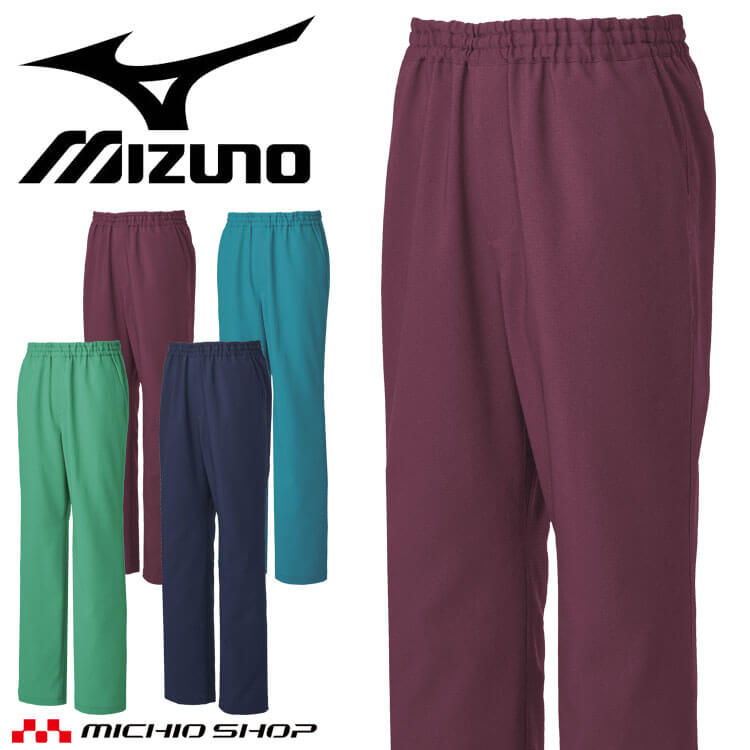 医療 介護 看護 制服 Mizuno ミズノ スクラブ 兼用 MZ-0312 ユナイト