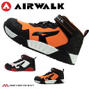 安全靴 AIR WALK エアウォーク 安全スニーカー セーフティースニーカー ストレッチロック AW-940 AW-950 ユニワールド 耐滑 ゴムヒモタイプ