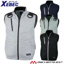 楽天ミチオショップ[即日発送][激安セール][期間限定送料無料]空調服 ジーベック XEBEC 空調服遮熱フルハーネス対応ベスト（ファンなし） XE98104A