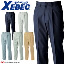 ƕ XEBEC W[xbNH~^bNXbNX 1482 傫TCY100cm`115cm