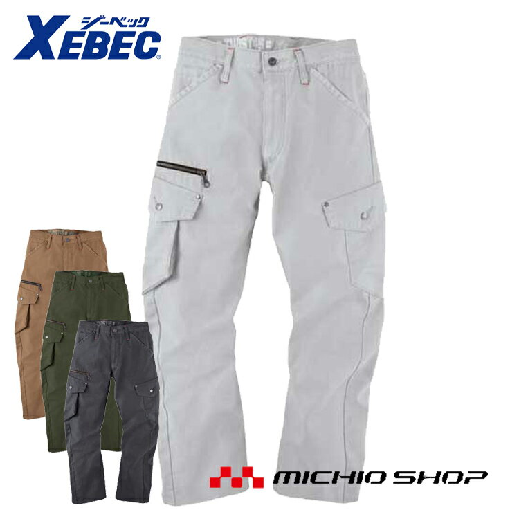 ƕ XEBEC W[xbN ꕞH~J[Spc 2143 傫TCY5L