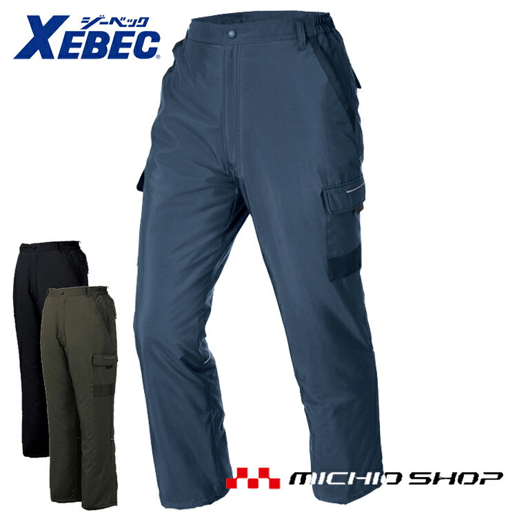 h h ƕ XEBEC W[xbN H~ ꕞhpc 220