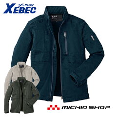 https://thumbnail.image.rakuten.co.jp/@0_mall/auc-michio/cabinet/xebec/3102280-1r.jpg