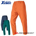 防寒服 防寒着 XEBEC ジーベック防水防寒パンツ 530作業服